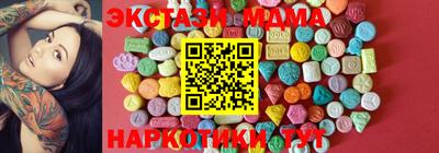 твердый Ликино-Дулёво