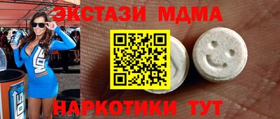 mdpv Ливны
