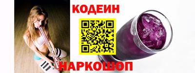 твердый Ликино-Дулёво