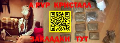 твердый Ликино-Дулёво