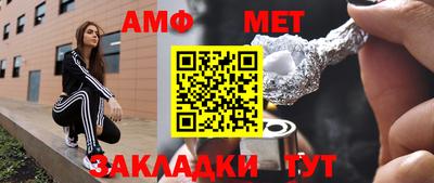твердый Ликино-Дулёво