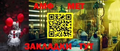 трава Берёзовский