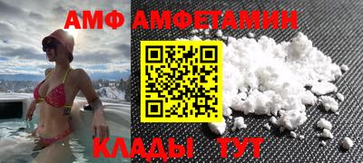 твердый Ликино-Дулёво