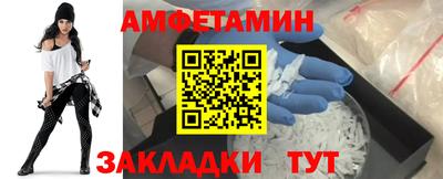 твердый Ликино-Дулёво
