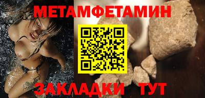 твердый Ликино-Дулёво