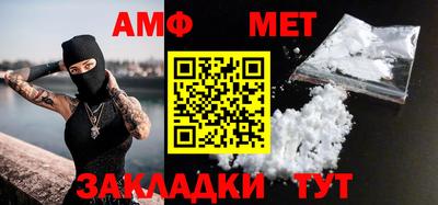 твердый Ликино-Дулёво