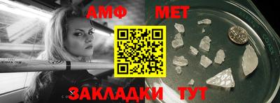 твердый Ликино-Дулёво