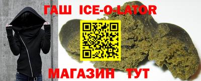 mdpv Ливны