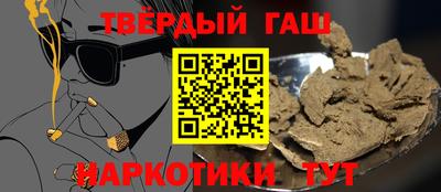 mdpv Ливны