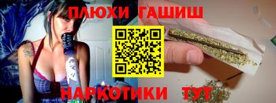 mdpv Ливны
