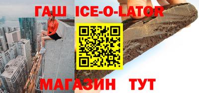 mdpv Ливны