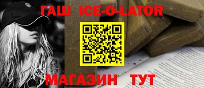 трава Берёзовский