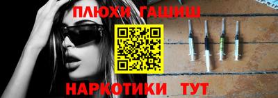 твердый Ликино-Дулёво