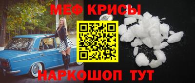 твердый Ликино-Дулёво