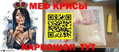 трава Берёзовский