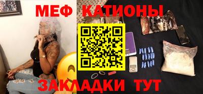 трава Берёзовский