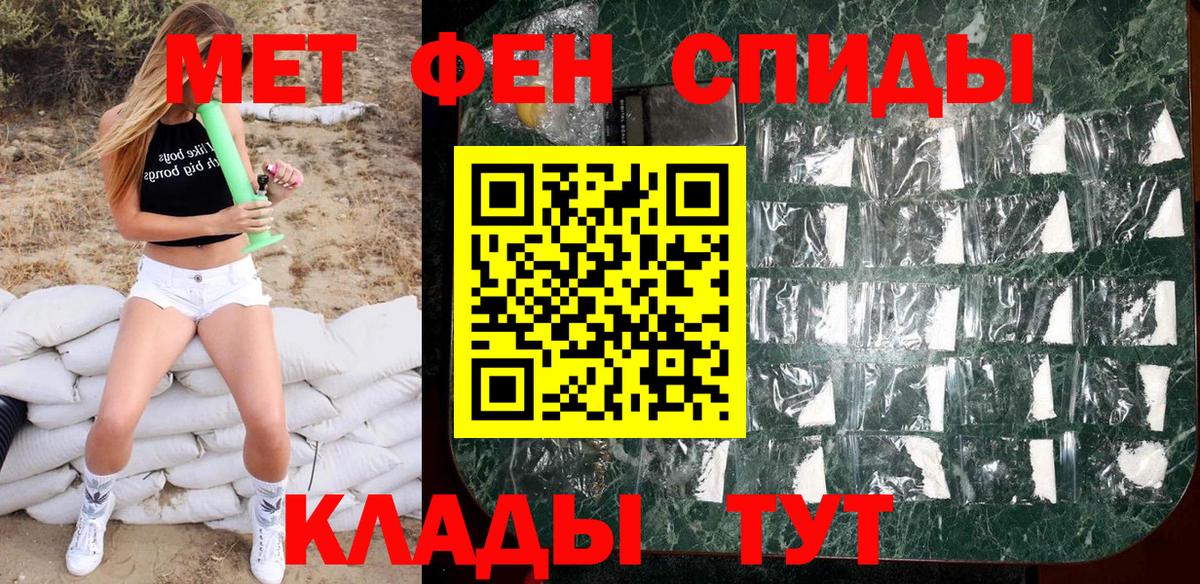  COCAIN Фролово