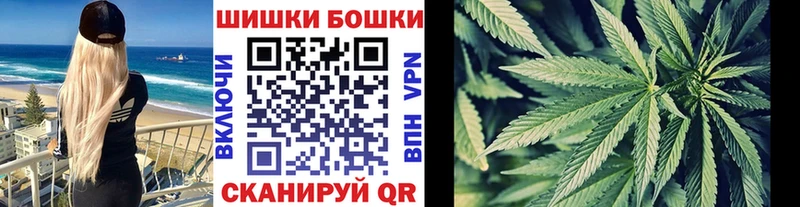 Марихуана индика  цена   МЕГА как зайти  Фролово 