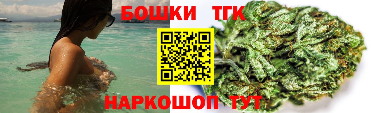 Фролово  Шишки марихуана индика  Марихуана гибрид  Вход с VPN  Бошки Шишки MAZAR  Конопля план 
